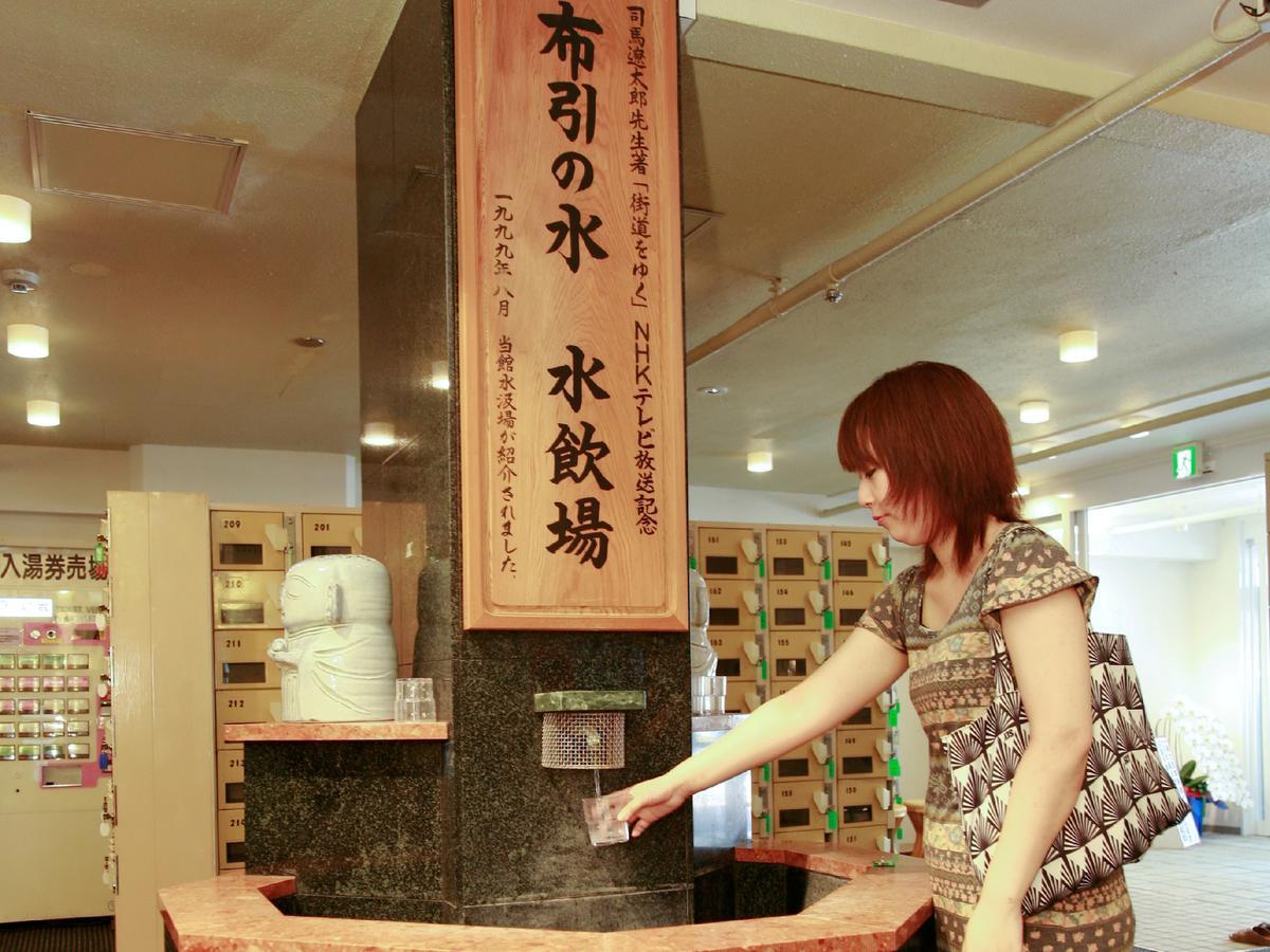 Kobe Kua House Hotel Екстериор снимка