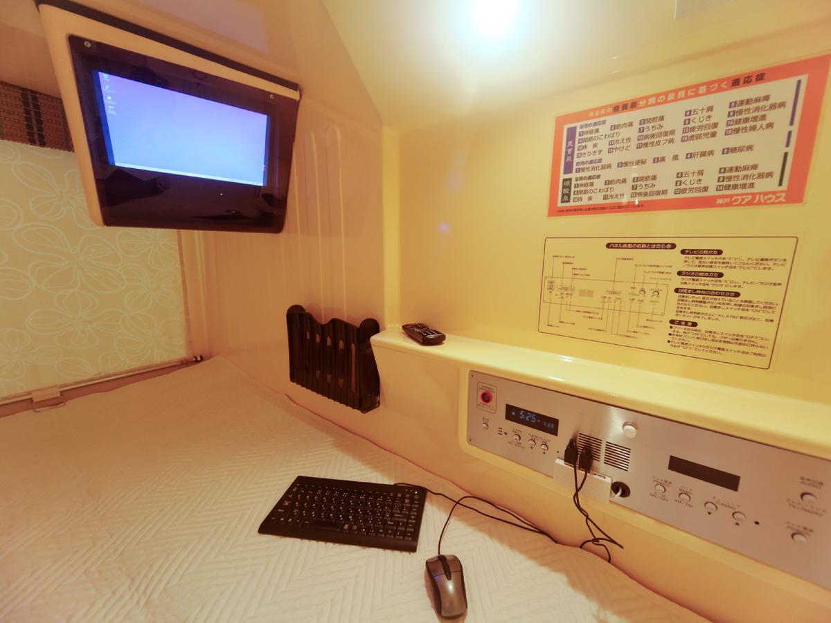 Kobe Kua House Hotel Екстериор снимка