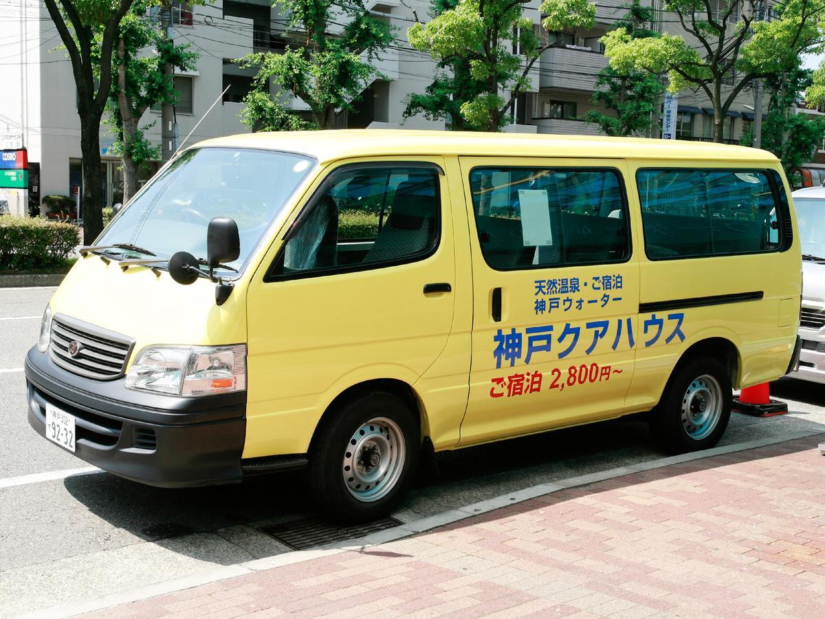 Kobe Kua House Hotel Екстериор снимка
