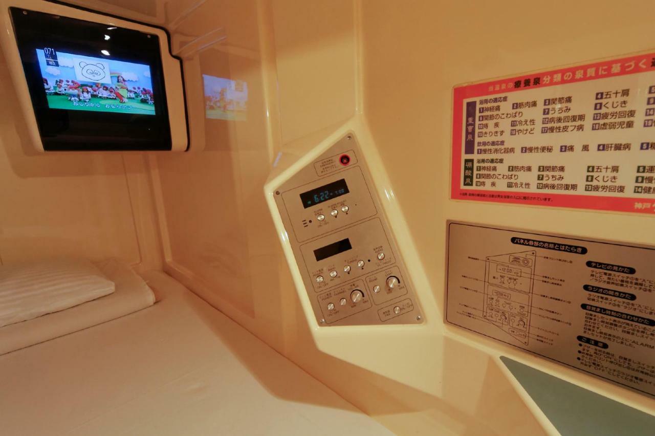 Kobe Kua House Hotel Екстериор снимка