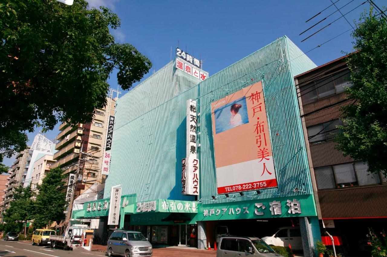 Kobe Kua House Hotel Екстериор снимка